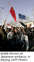 Bottle thrown at Japanese embassy in Beijing