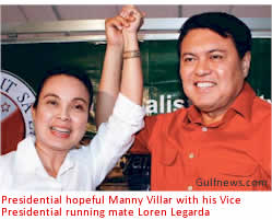 Presidential hopeful Manny Villar with his Vice Presidential running mate Loren Legarda