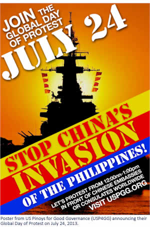 Poster from US Pinoys for Good Governance (USP4GG) announcing their Global Day of Protest on July 24, 2013