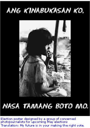 My future is in your making the right vote